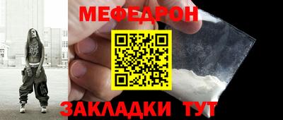 первитин Владимир