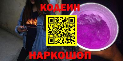 первитин Владимир