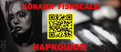 гидропоника Владивосток