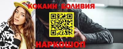гидропоника Владивосток