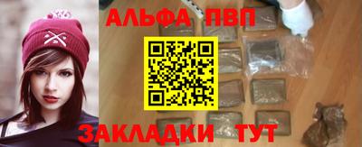 первитин Владимир