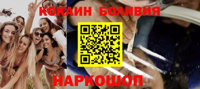 первитин Владимир