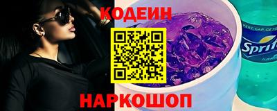 первитин Владимир