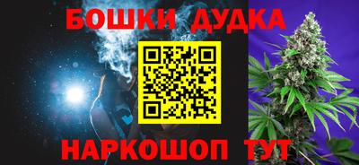 марки lsd Владикавказ