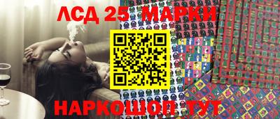 гидропоника Владивосток