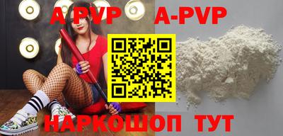 первитин Владимир