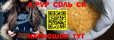 первитин Владимир