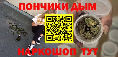 гидропоника Владивосток