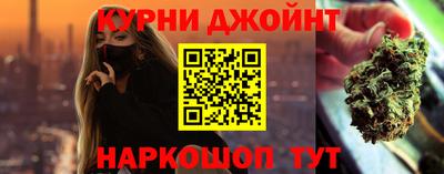 гидропоника Владивосток