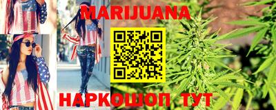 гидропоника Владивосток