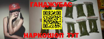марки lsd Владикавказ