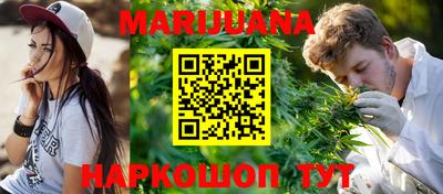 гидропоника Владивосток