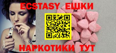 гидропоника Владивосток