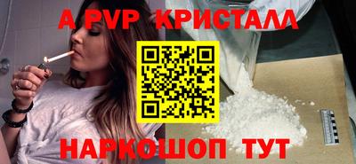 первитин Владимир
