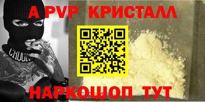 гидропоника Владивосток
