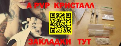 первитин Владимир