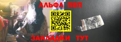 гидропоника Владивосток