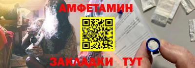 гидропоника Владивосток