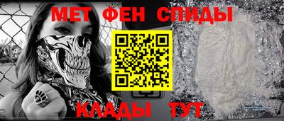 марки lsd Владикавказ