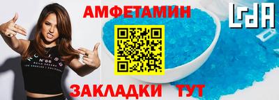 гидропоника Владивосток
