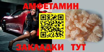 гидропоника Владивосток