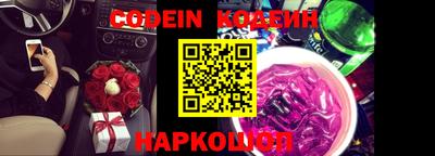 марки lsd Владикавказ