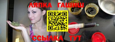 марки lsd Владикавказ