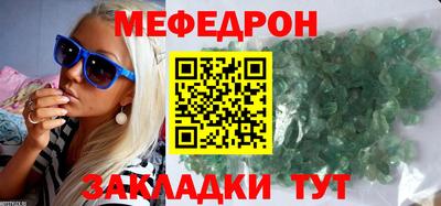 марки lsd Владикавказ