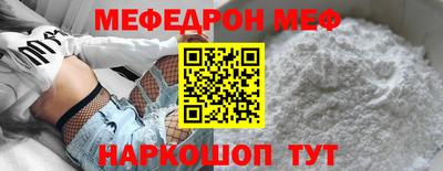 марки lsd Владикавказ