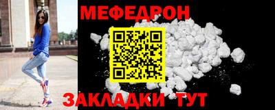 марки lsd Владикавказ