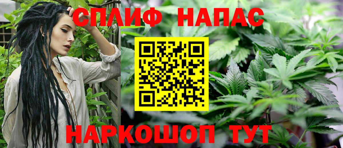 Конопля THC 21%  Канабис ГИДРОПОН  МАРИХУАНА план  МАРИХУАНА MAZAR  Вход с VPN  Костомукша 